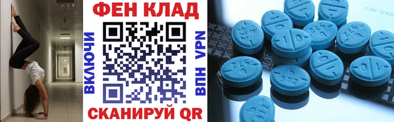 АМФ Premium  Севастополь 