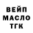 Метадон белоснежный Evgen Kouts