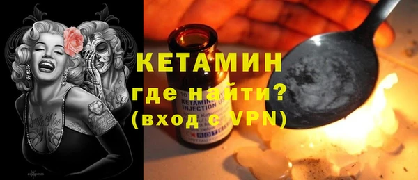 не бодяженный Красноперекопск