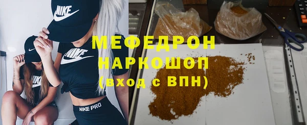 не бодяженный Красноперекопск