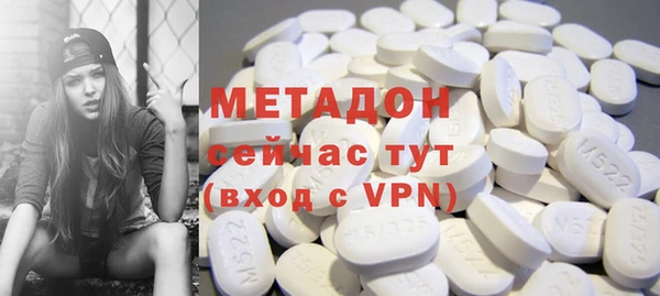 кокаин Краснотурьинск
