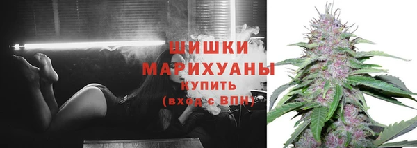 не бодяженный Красноперекопск