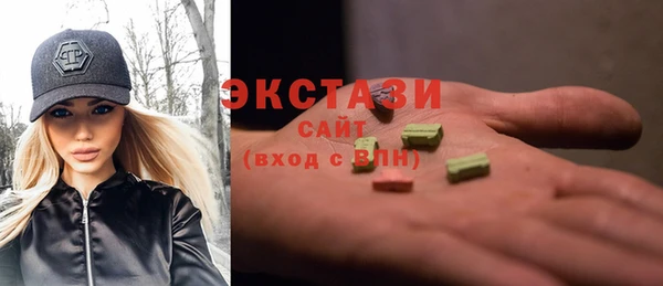 не бодяженный Красноперекопск