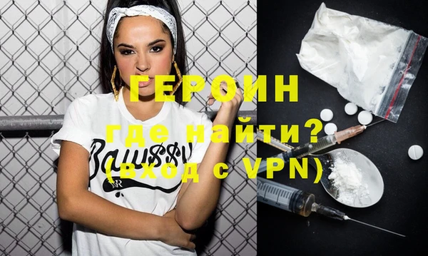 кокаин Краснотурьинск
