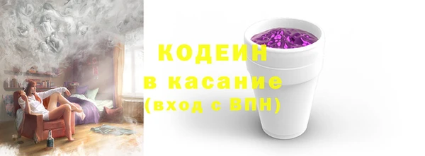 кокаин Краснотурьинск