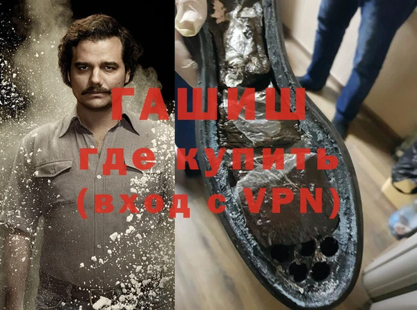 не бодяженный Красноперекопск
