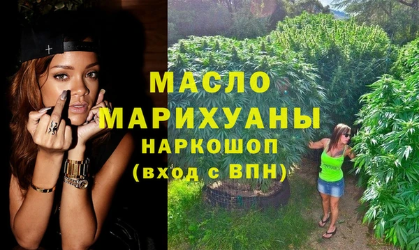 не бодяженный Красноперекопск