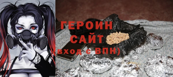 не бодяженный Краснослободск