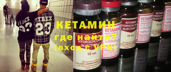 кокаин Краснотурьинск