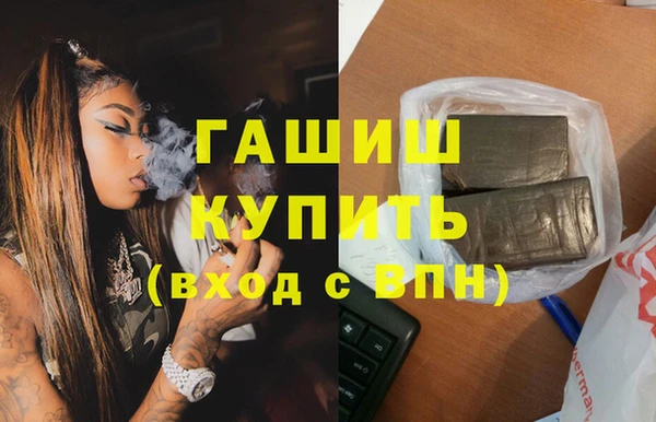 кокаин Краснотурьинск