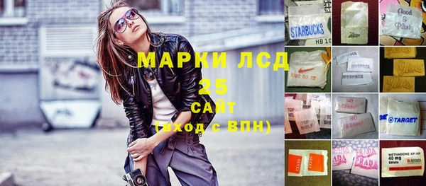 не бодяженный Красноперекопск