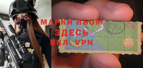 не бодяженный Красноперекопск