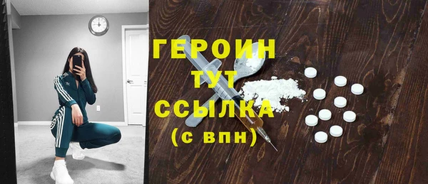 не бодяженный Краснослободск