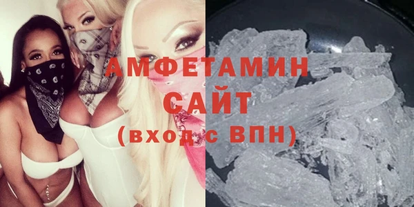 не бодяженный Красноперекопск