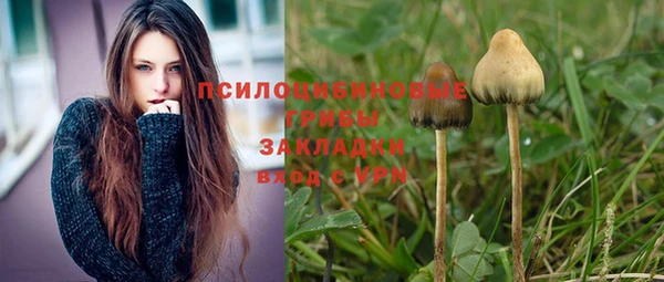 кокаин Краснотурьинск