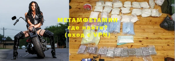 кокаин Краснотурьинск