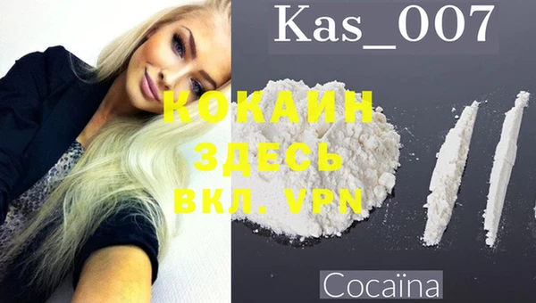 не бодяженный Красноперекопск