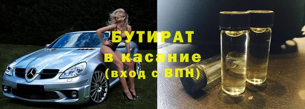 кокаин Краснотурьинск