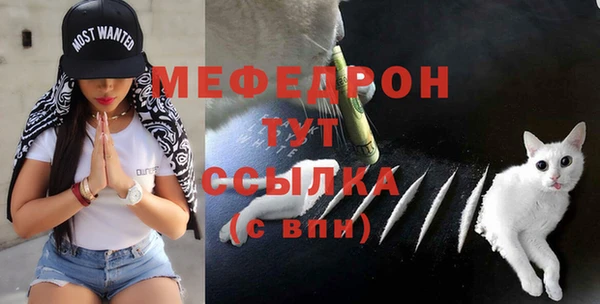 кокаин Краснотурьинск