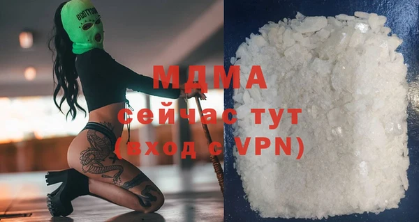 кокаин Краснотурьинск