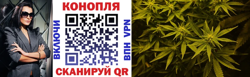 Марихуана LSD WEED  Севастополь 